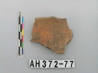 藏品(紅色夾砂陶口緣)的圖片